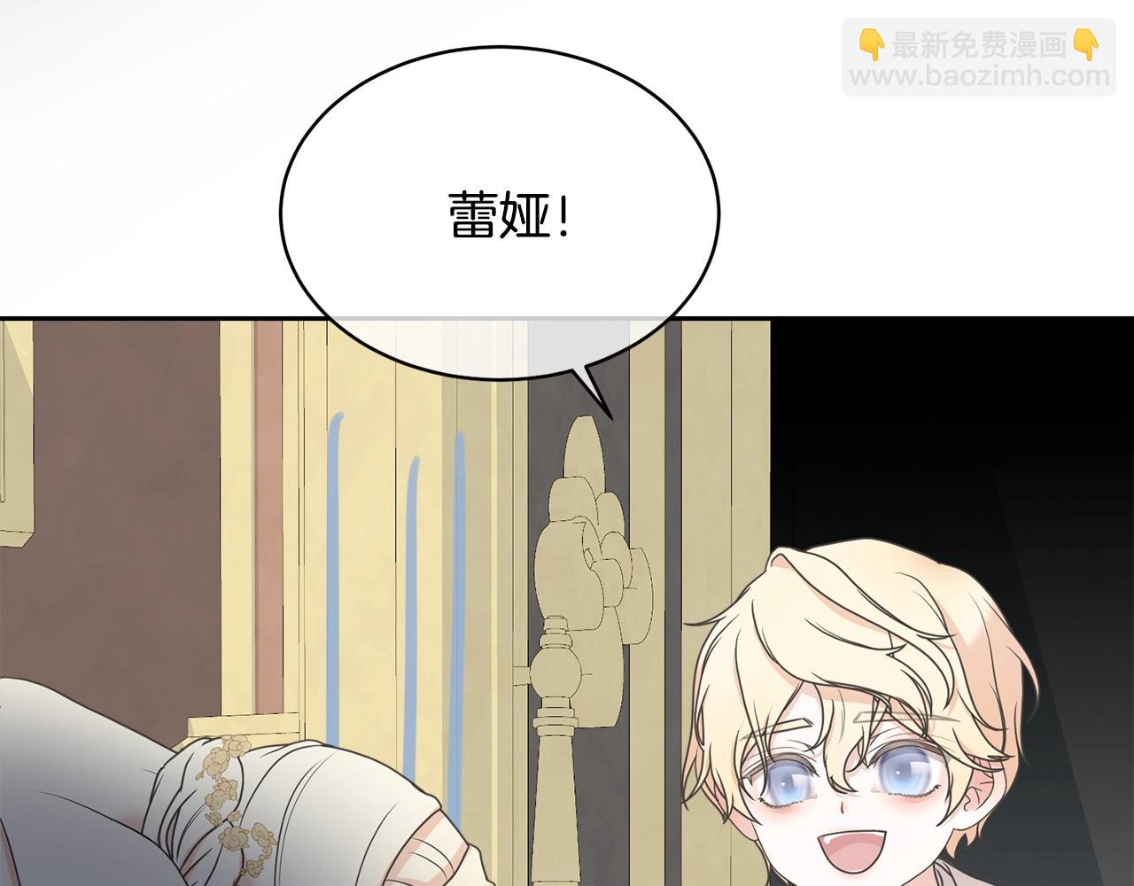 第4话 做朋友198