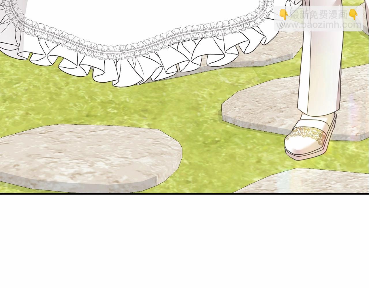 第4话 做朋友207