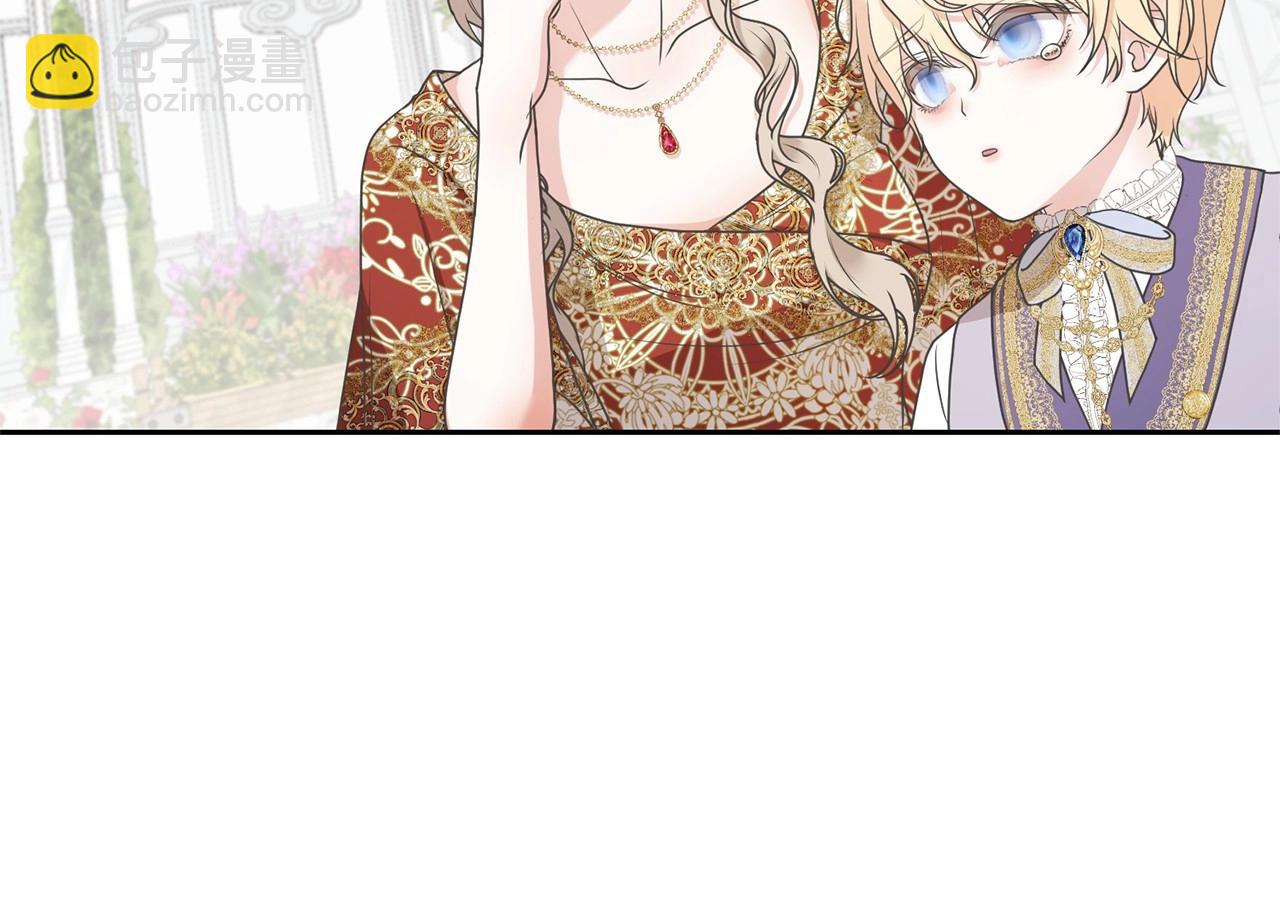 第4话 做朋友21