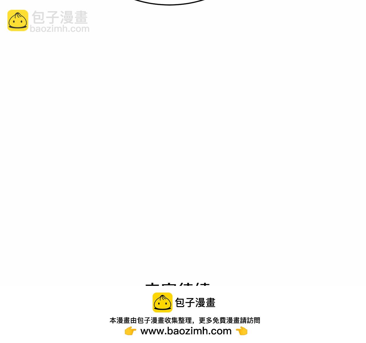 第4话 做朋友215