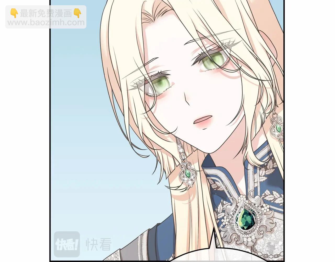 第4话 做朋友28