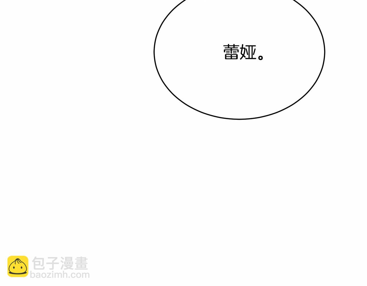 第4话 做朋友29