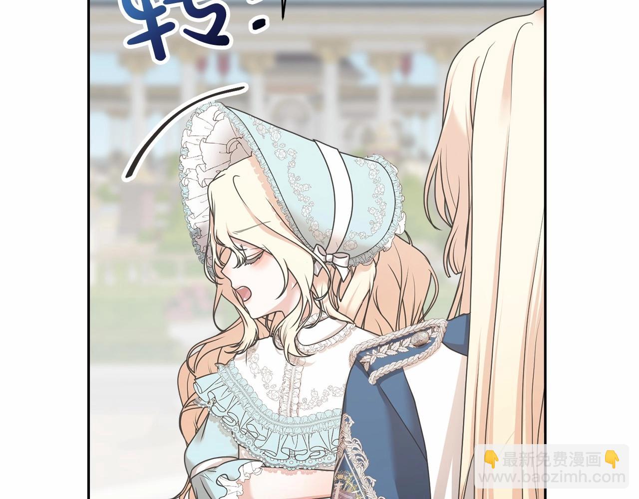 第4话 做朋友34