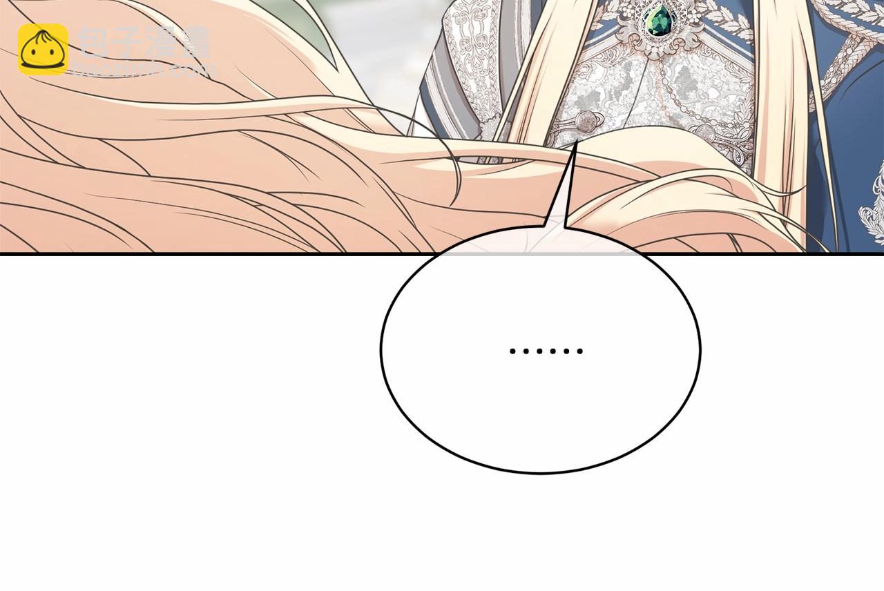 第4话 做朋友64