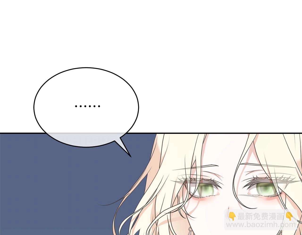 第4话 做朋友68