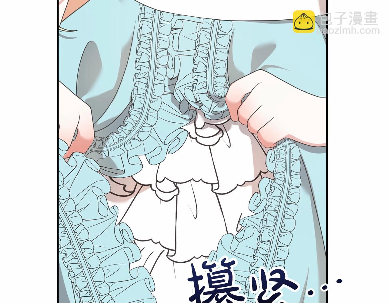 第4话 做朋友77