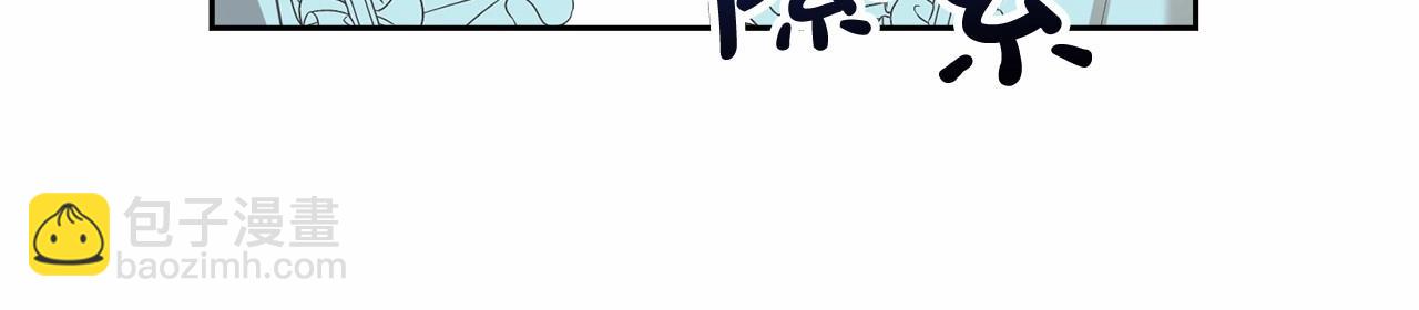 第4话 做朋友78