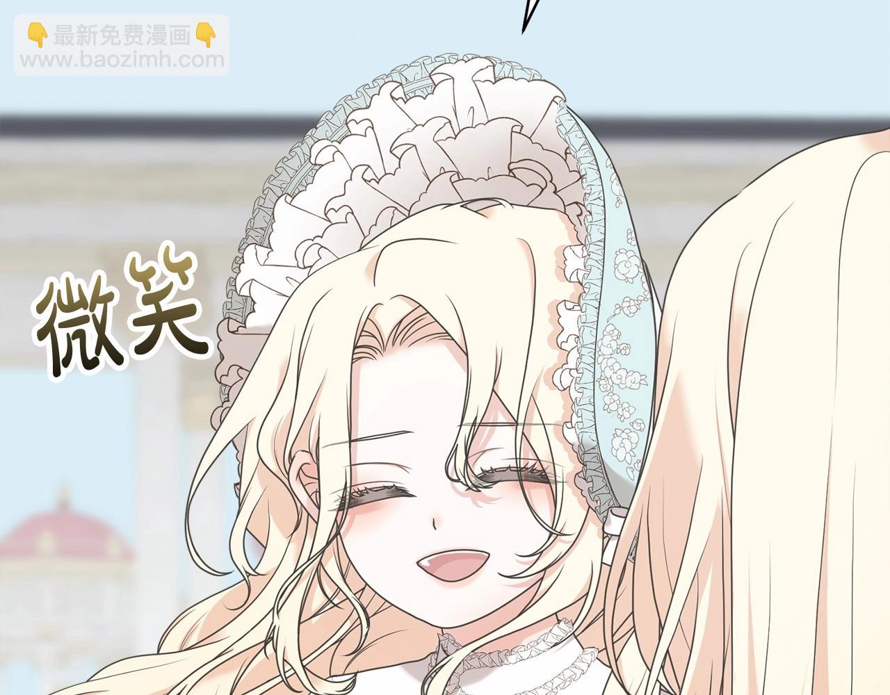第4话 做朋友82