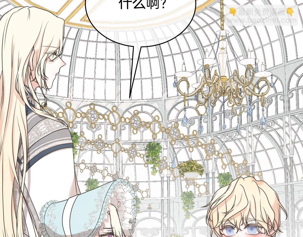 第4话 做朋友92