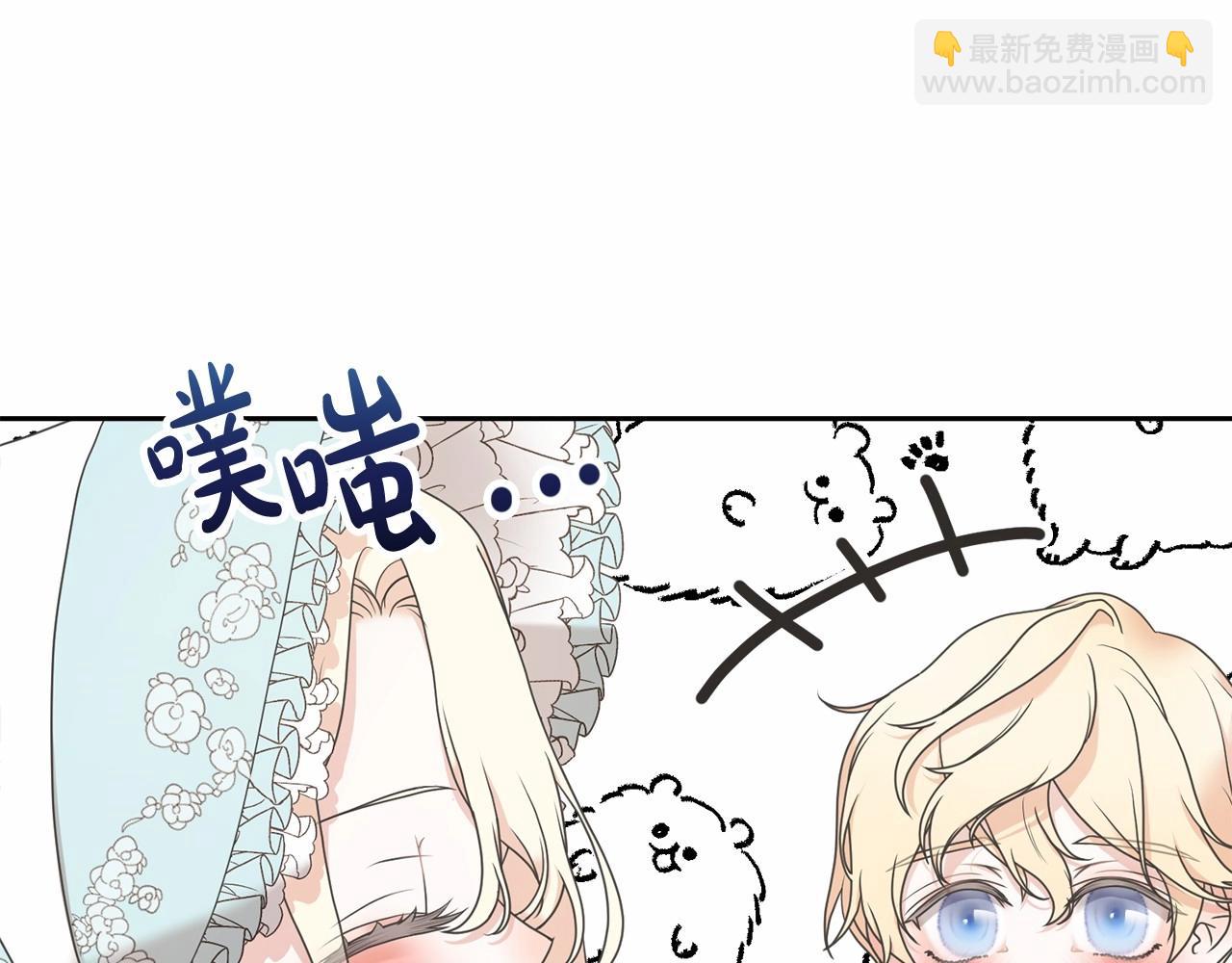 第4话 做朋友97