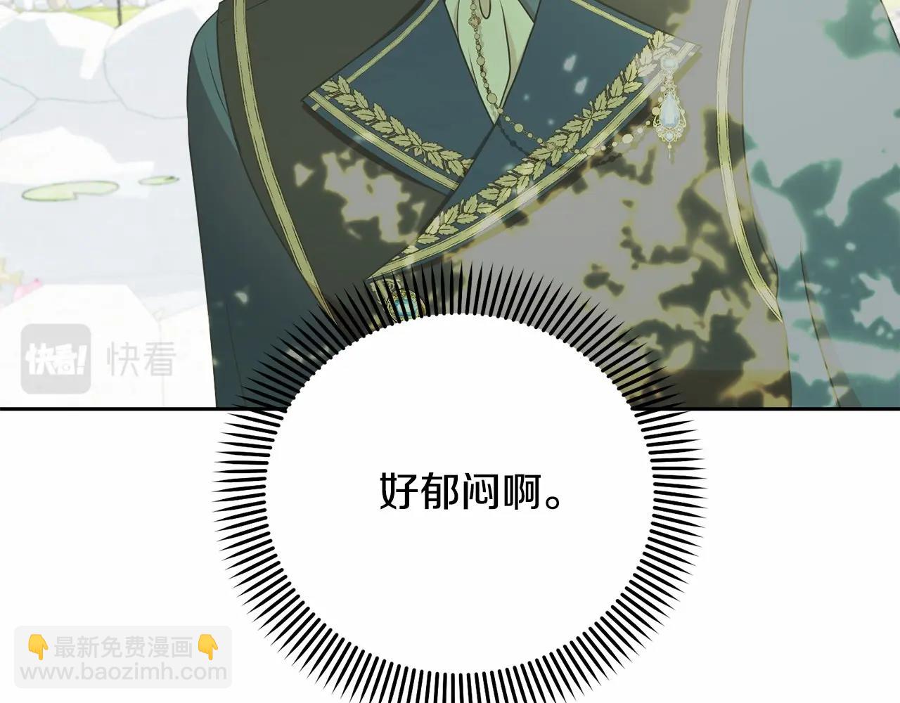 第5话 情侣装200