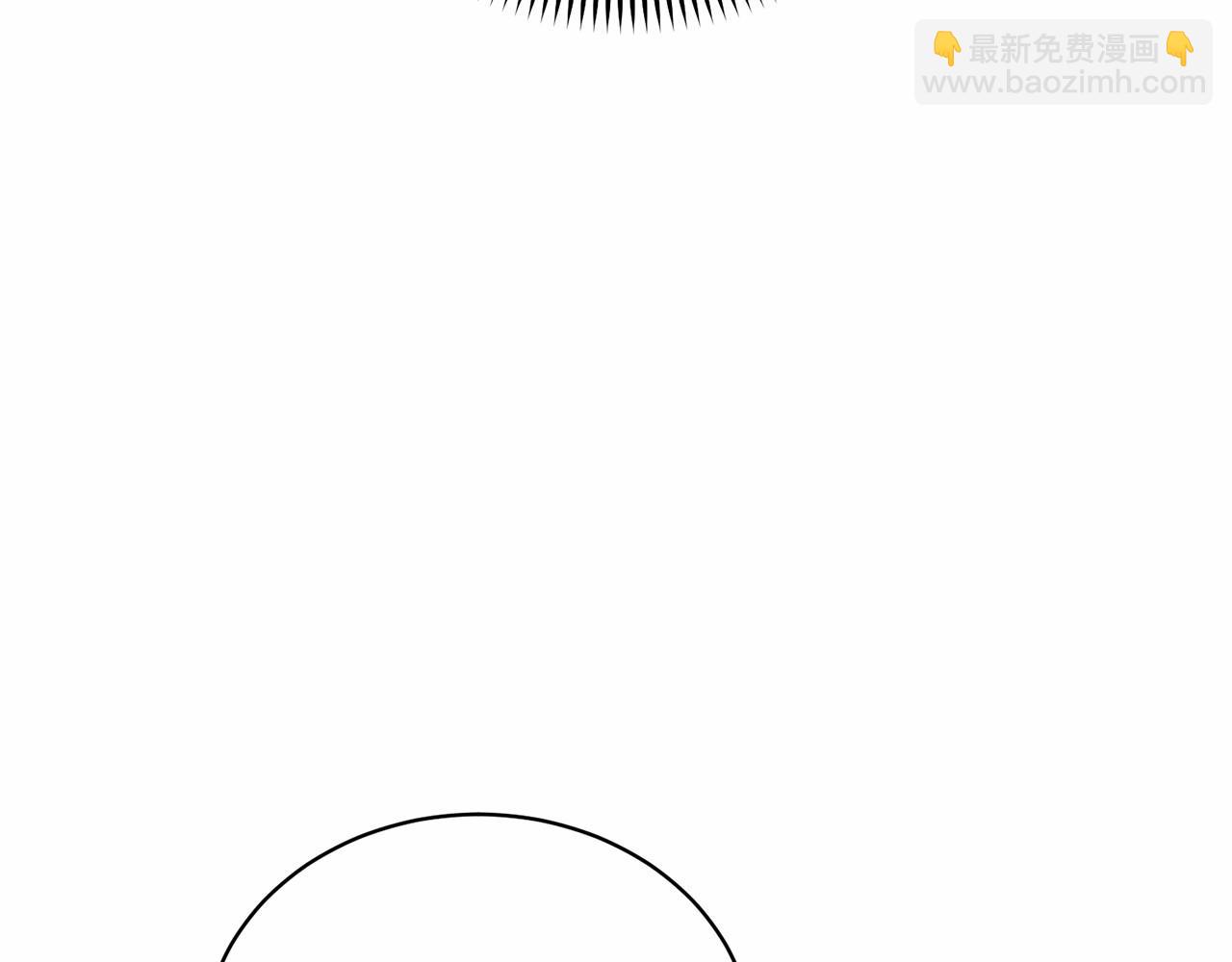 第5话 情侣装201