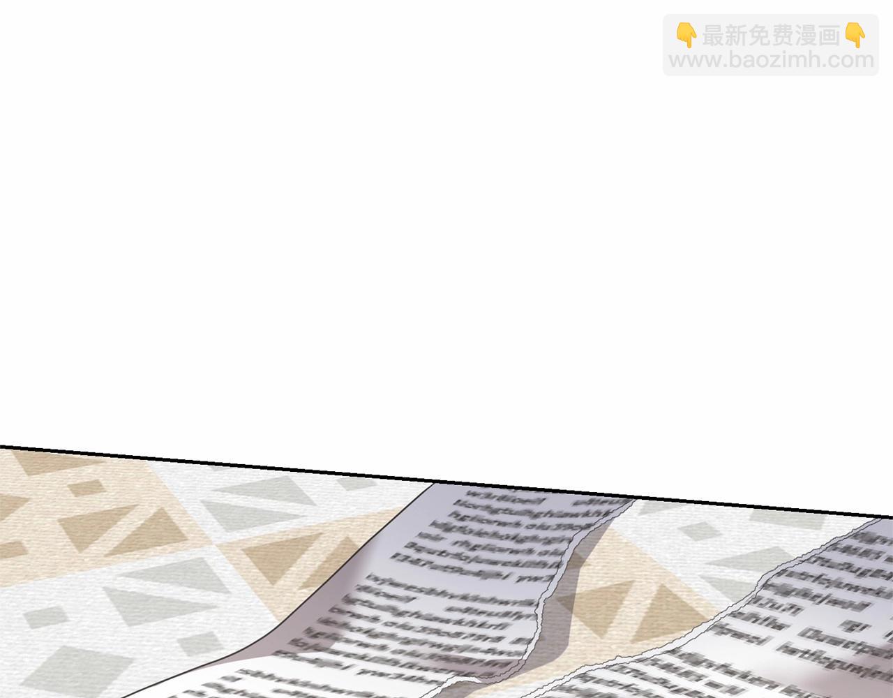 第13话 惩治坏人！144