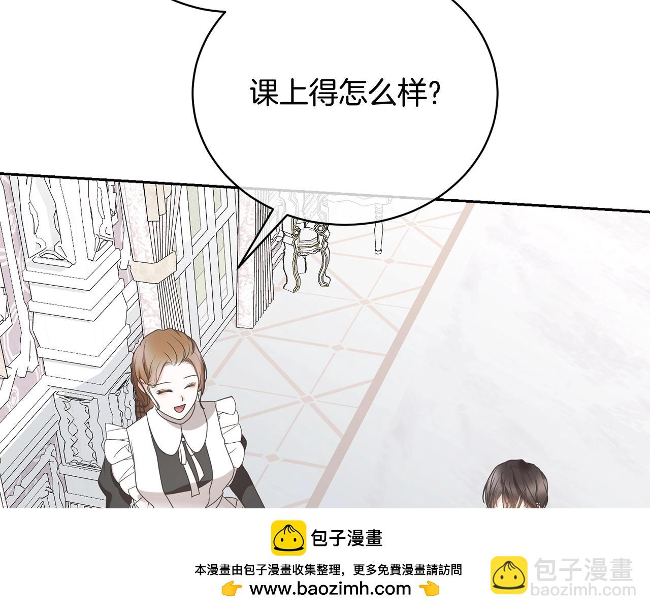 第13话 惩治坏人！157