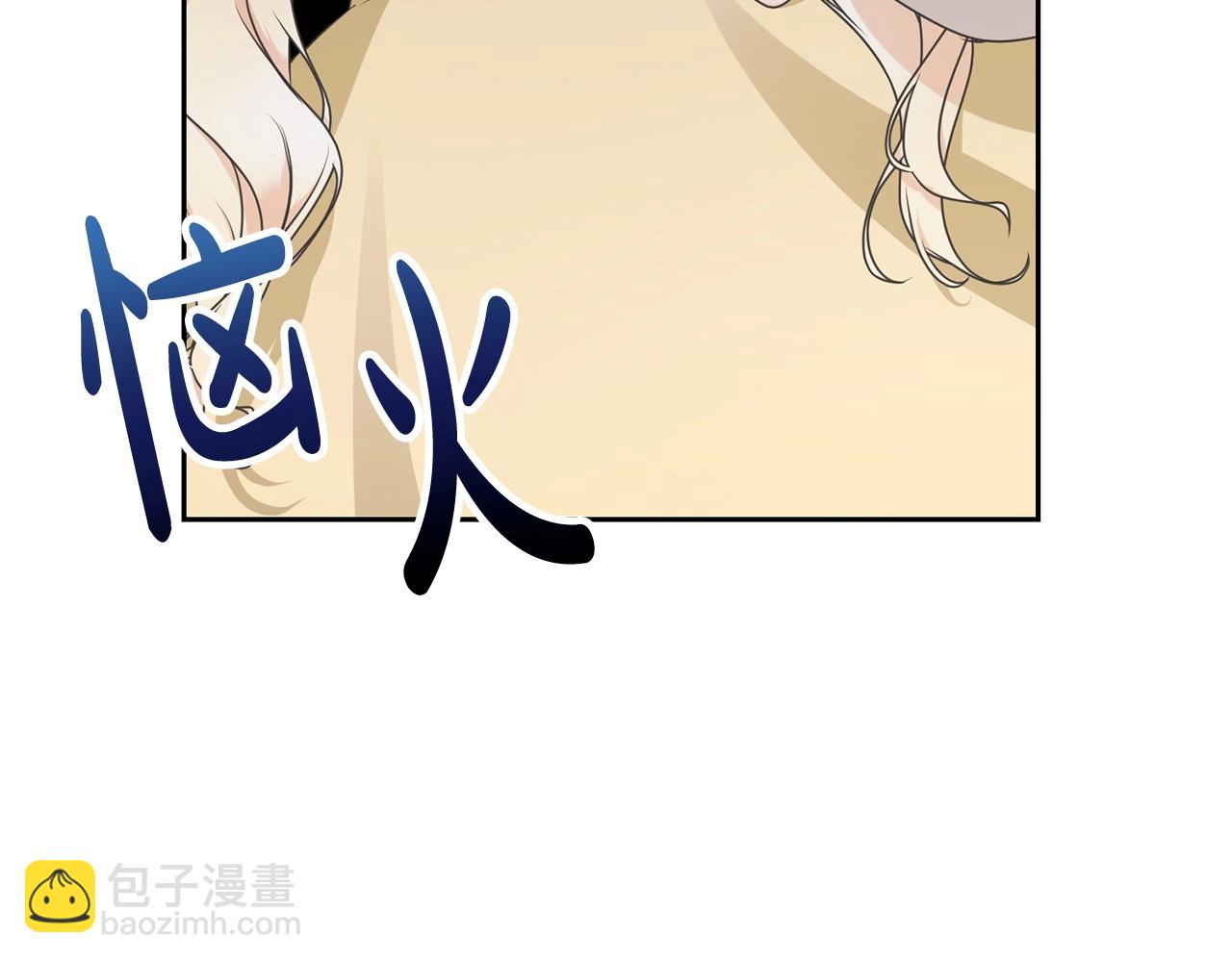第13话 惩治坏人！189
