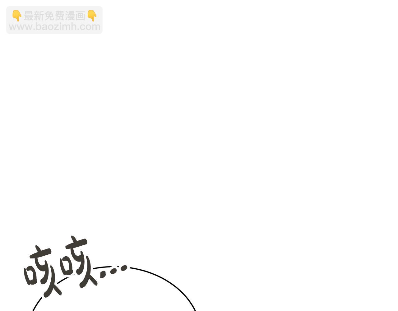 第13话 惩治坏人！22