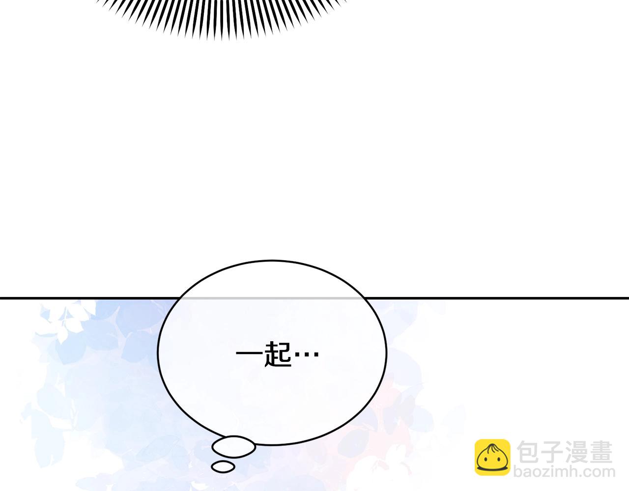 第13话 惩治坏人！28