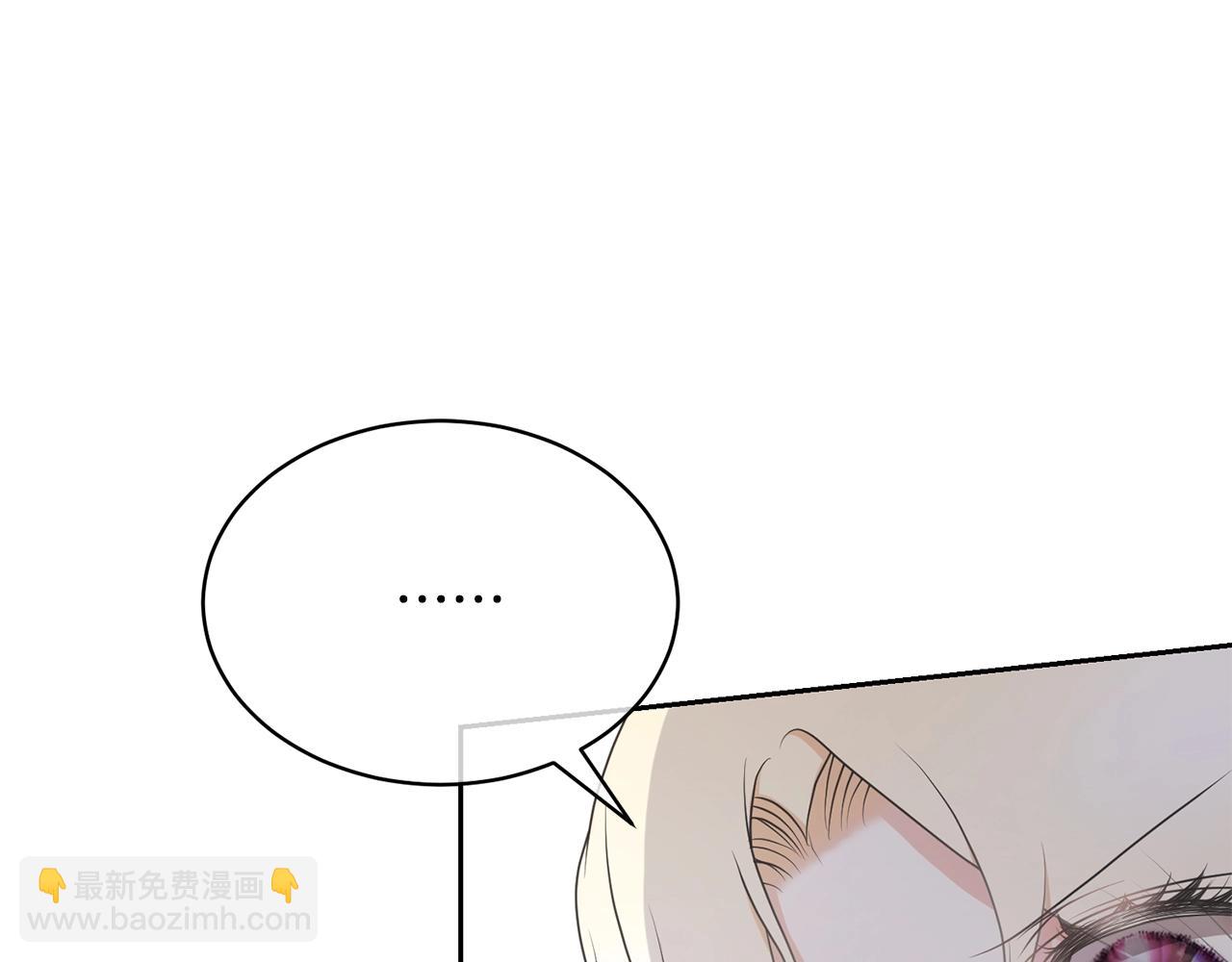 第13话 惩治坏人！44