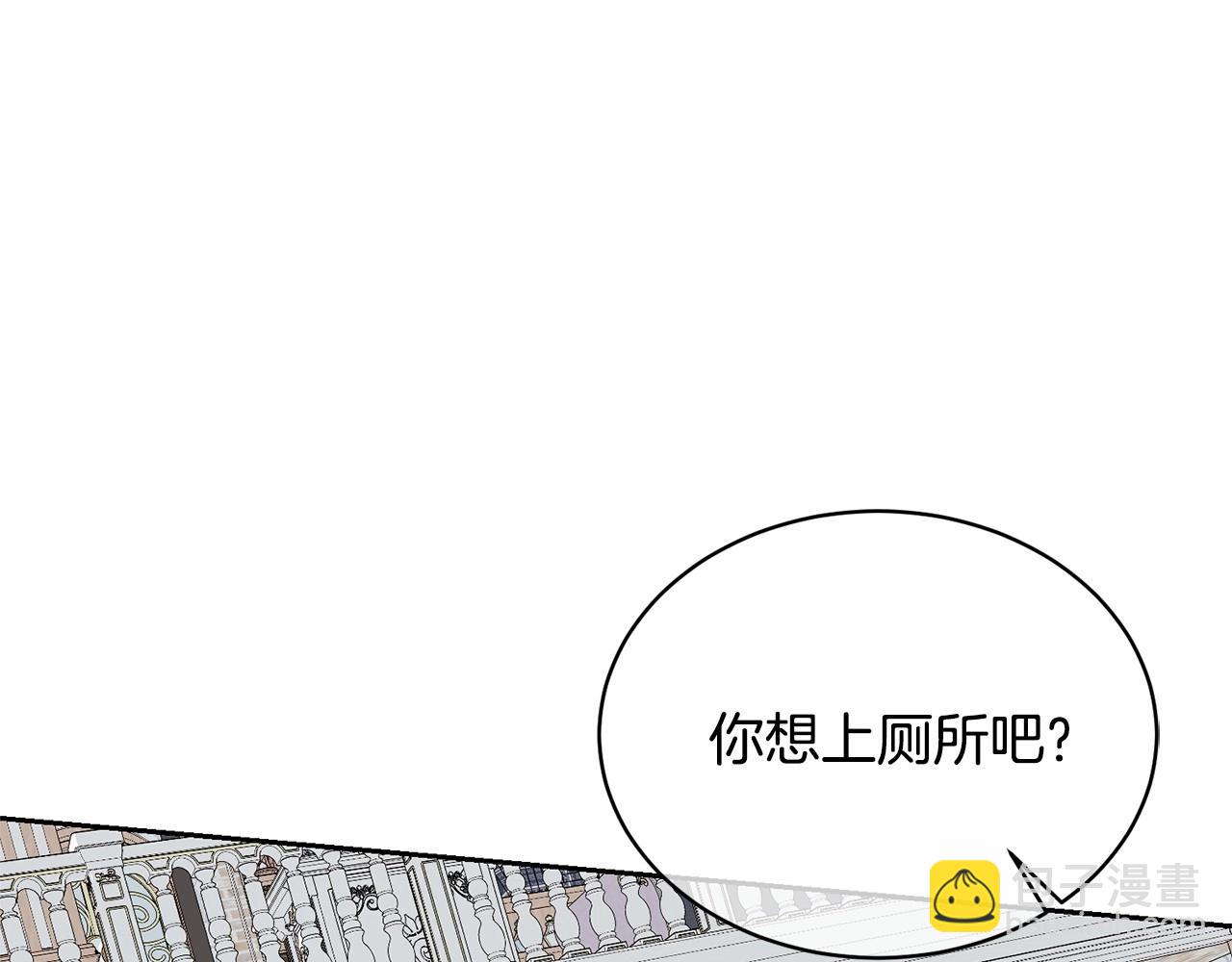第13话 惩治坏人！70