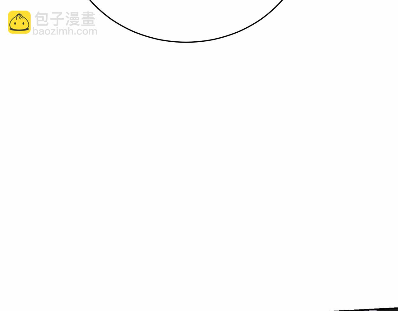 第13话 惩治坏人！87