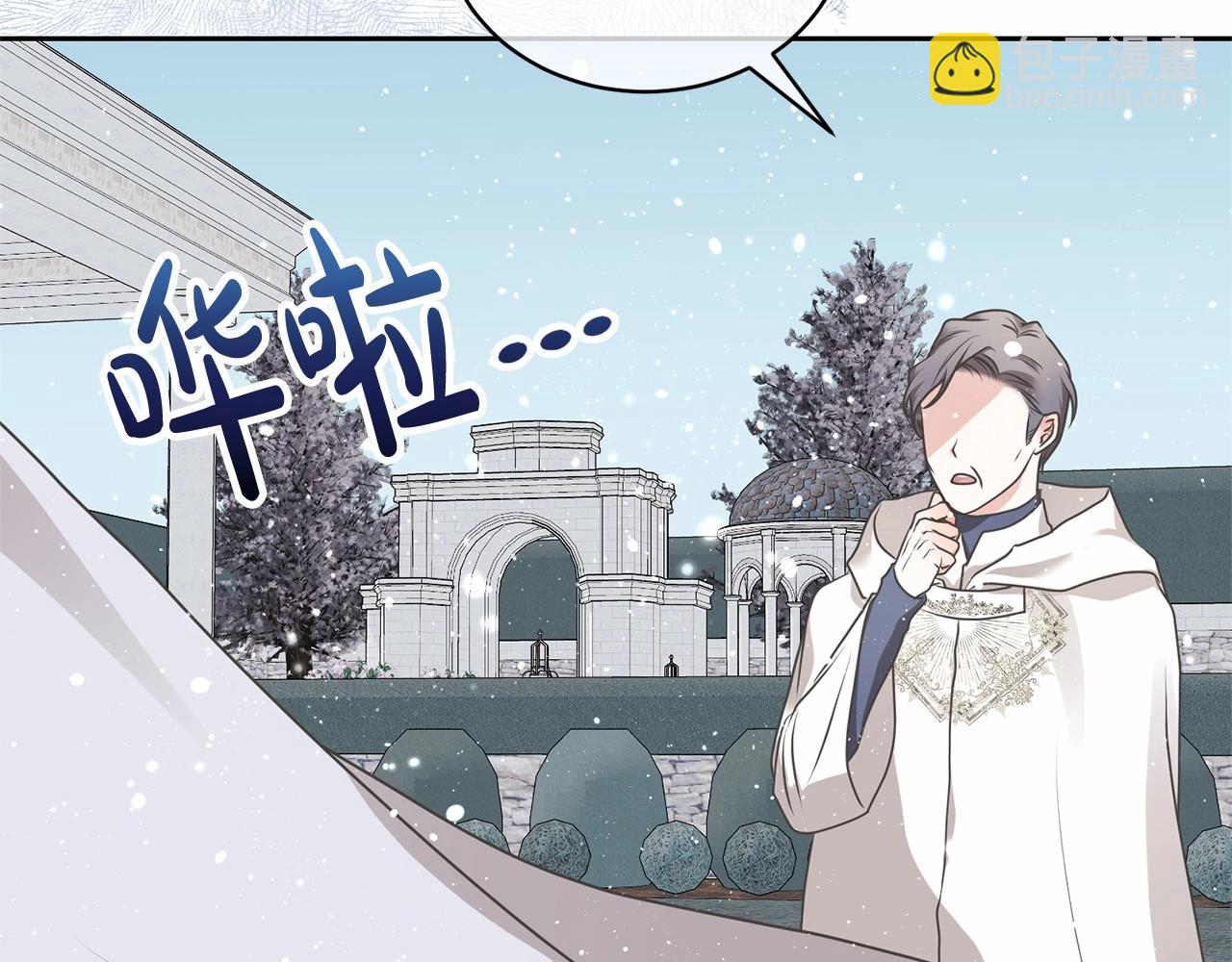 第15话 实现的愿望145