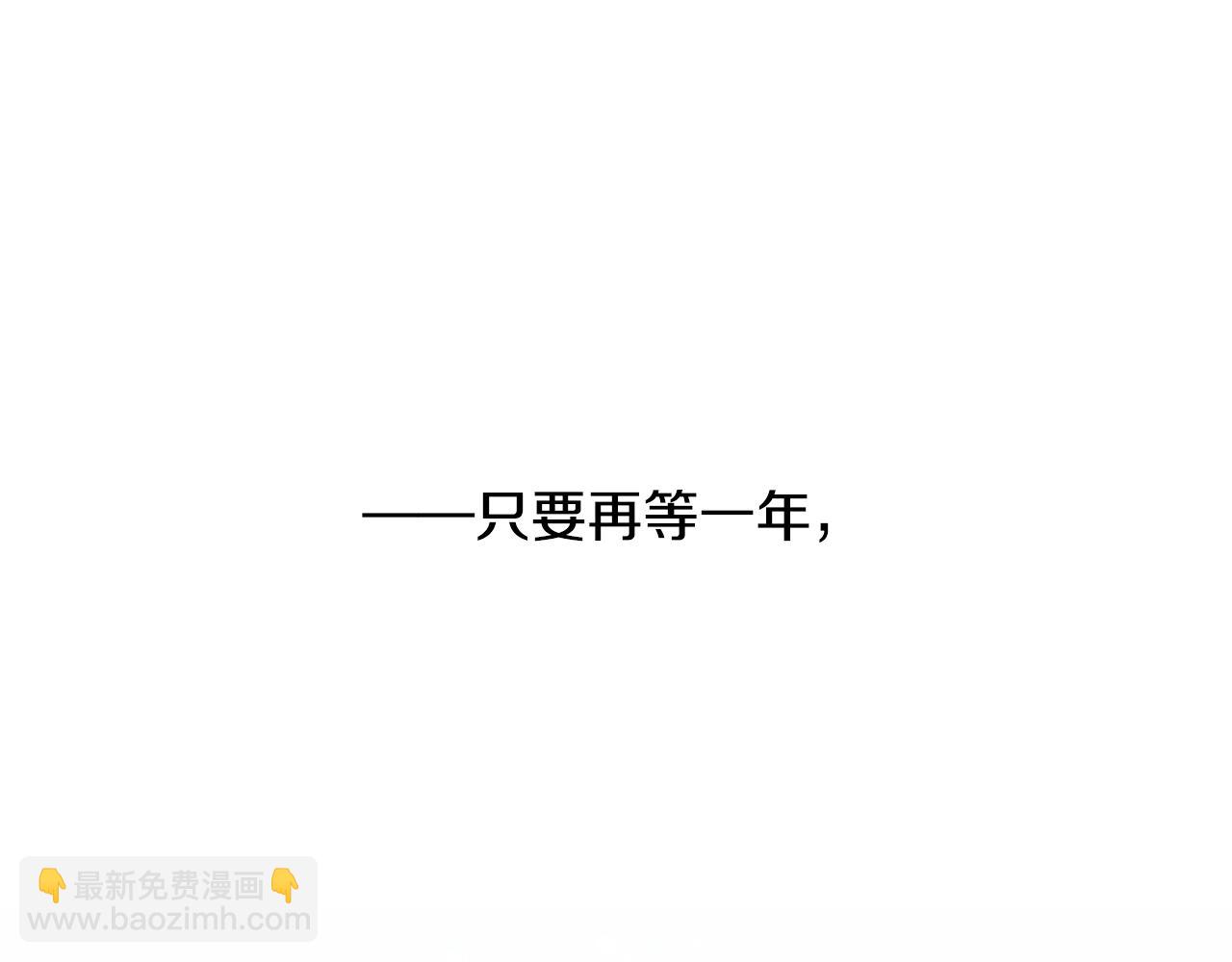 第15话 实现的愿望177