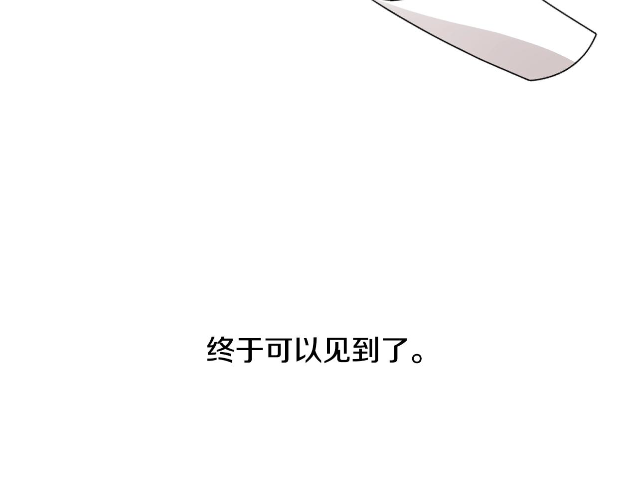 第15话 实现的愿望188