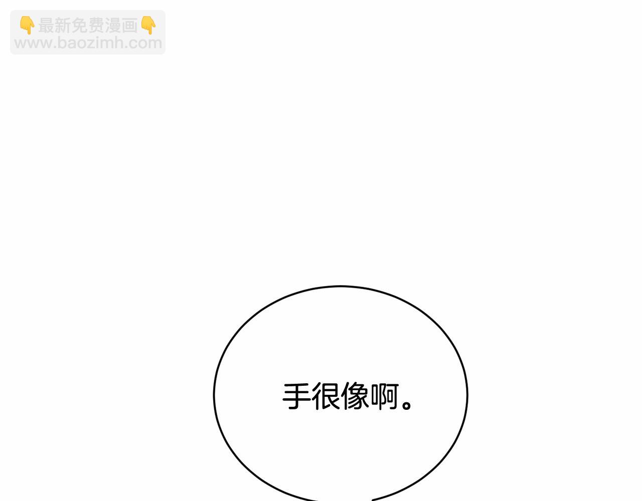 第15话 实现的愿望74