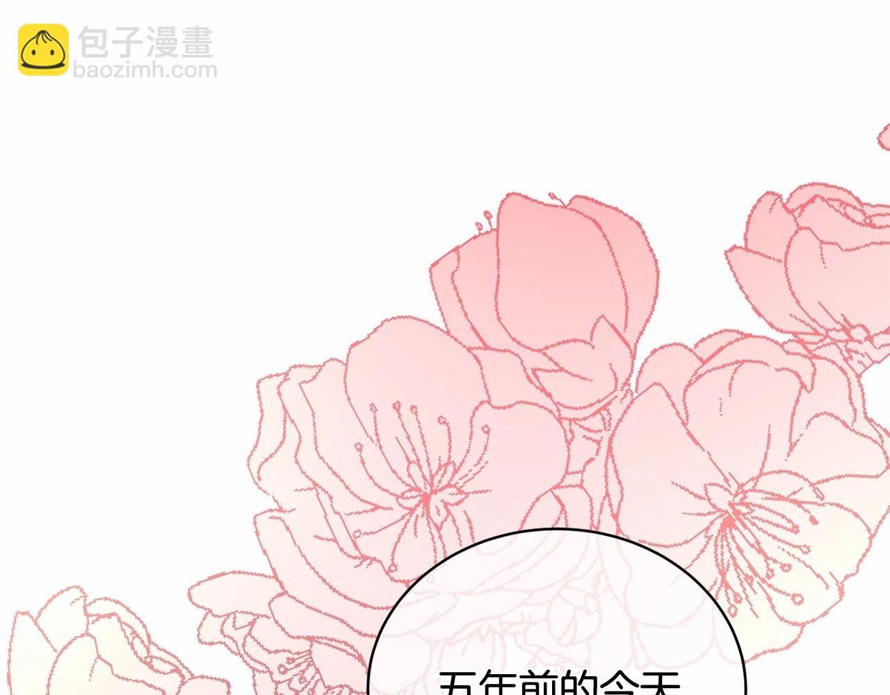 第15话 实现的愿望86