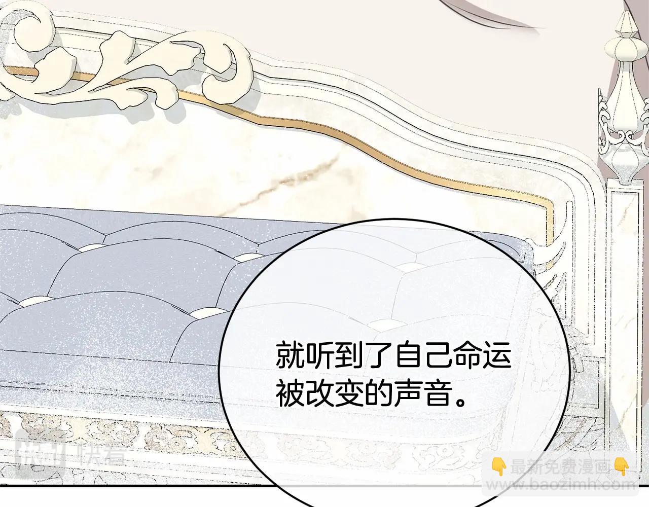 第15话 实现的愿望95