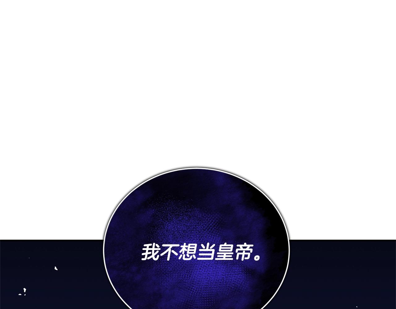 第31话 哥哥0