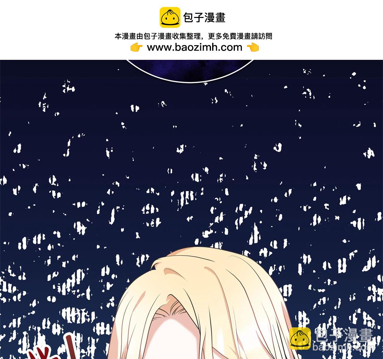 第31话 哥哥1