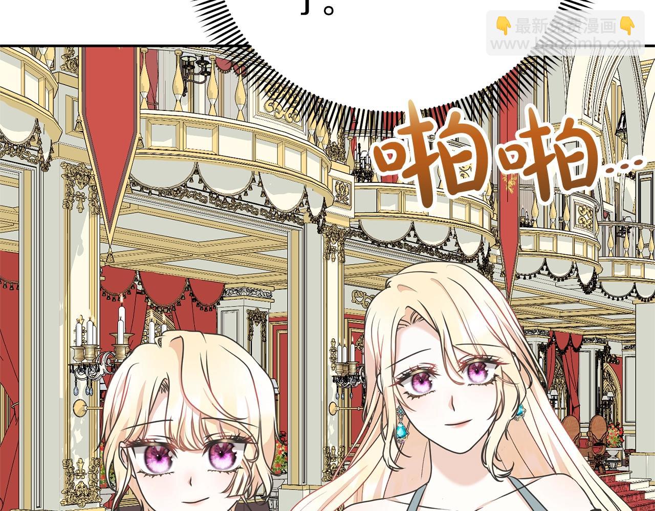 第31话 哥哥102
