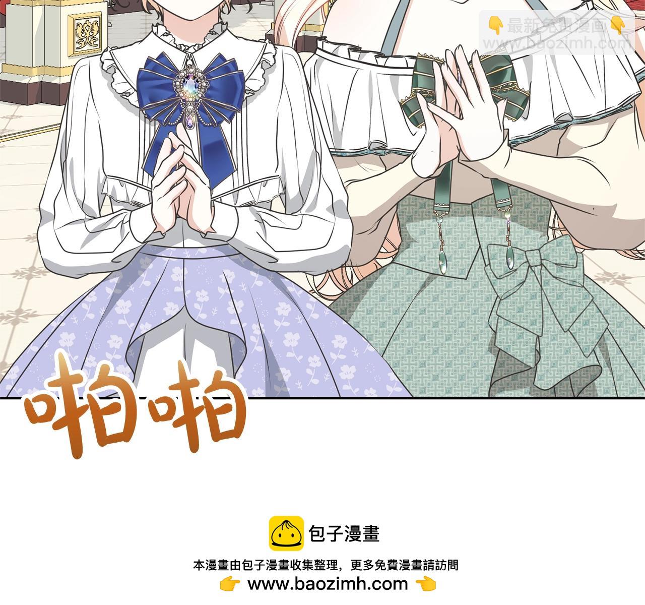 第31话 哥哥107