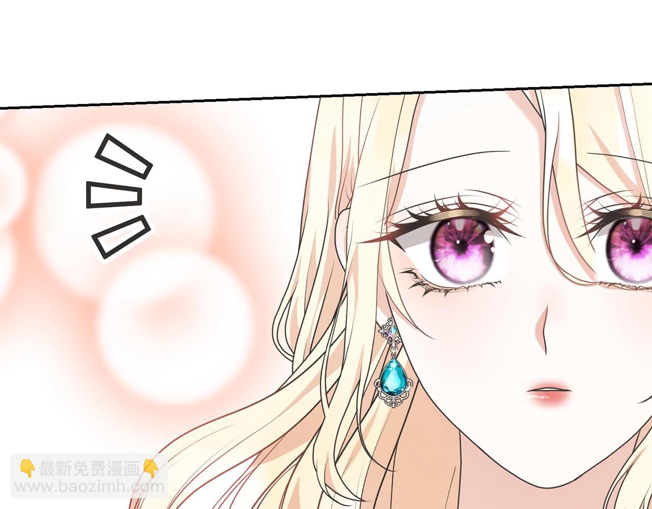 第31话 哥哥109