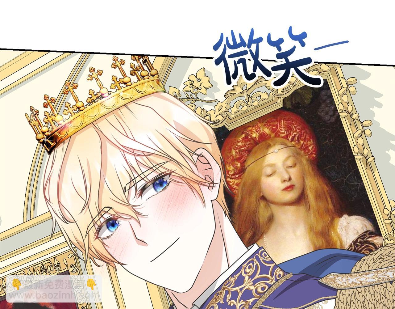 第31话 哥哥111