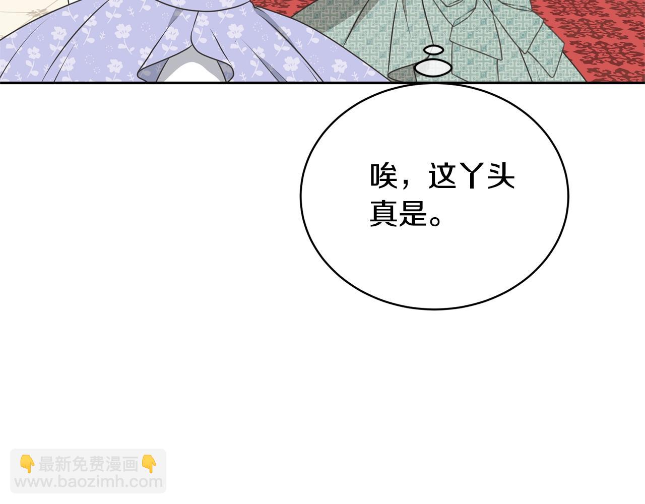 第31话 哥哥118