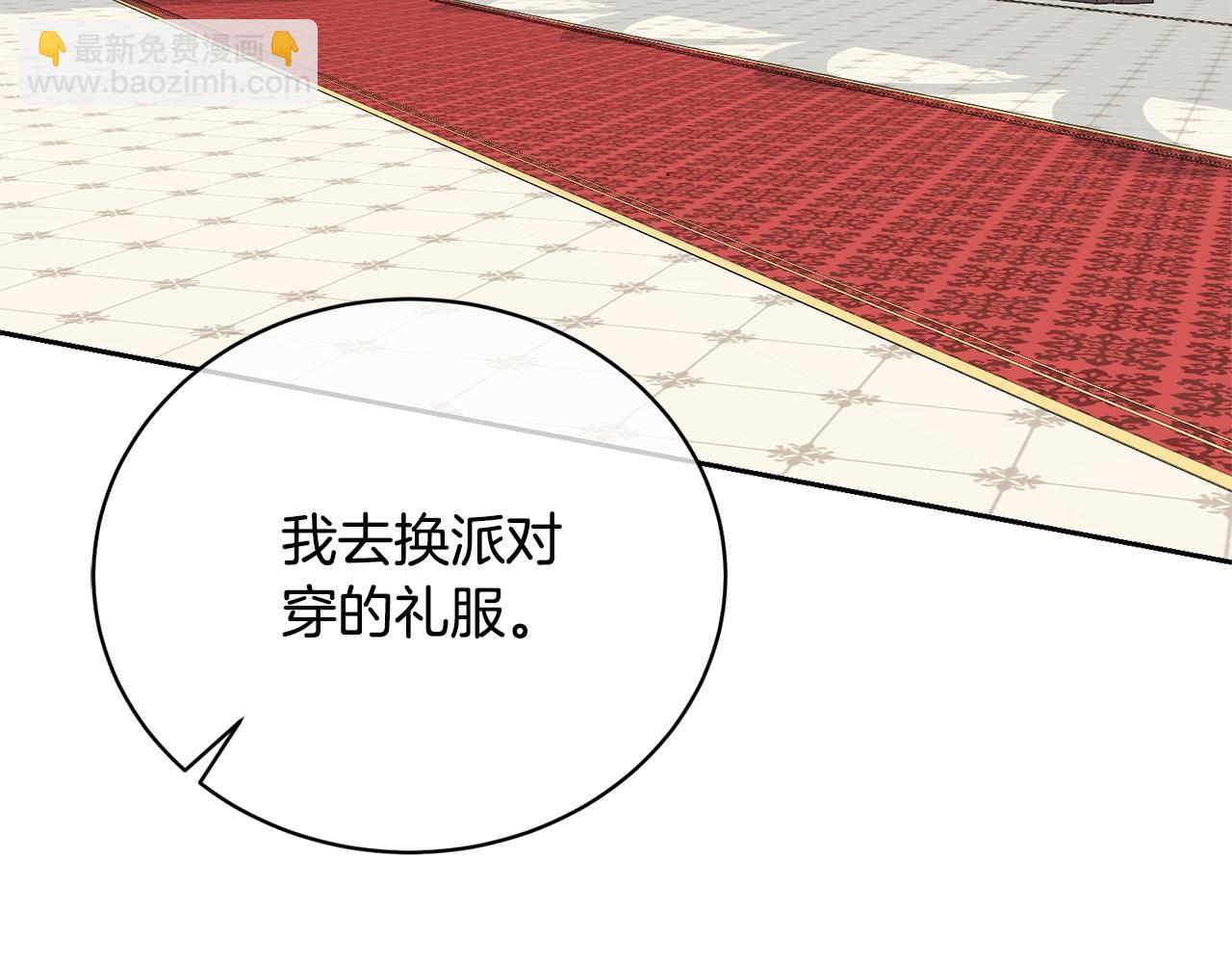 第31话 哥哥121