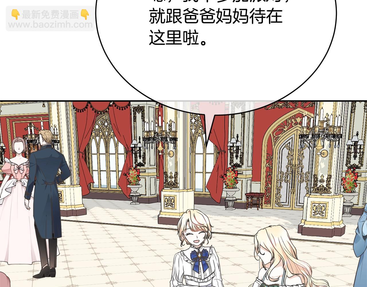 第31话 哥哥123