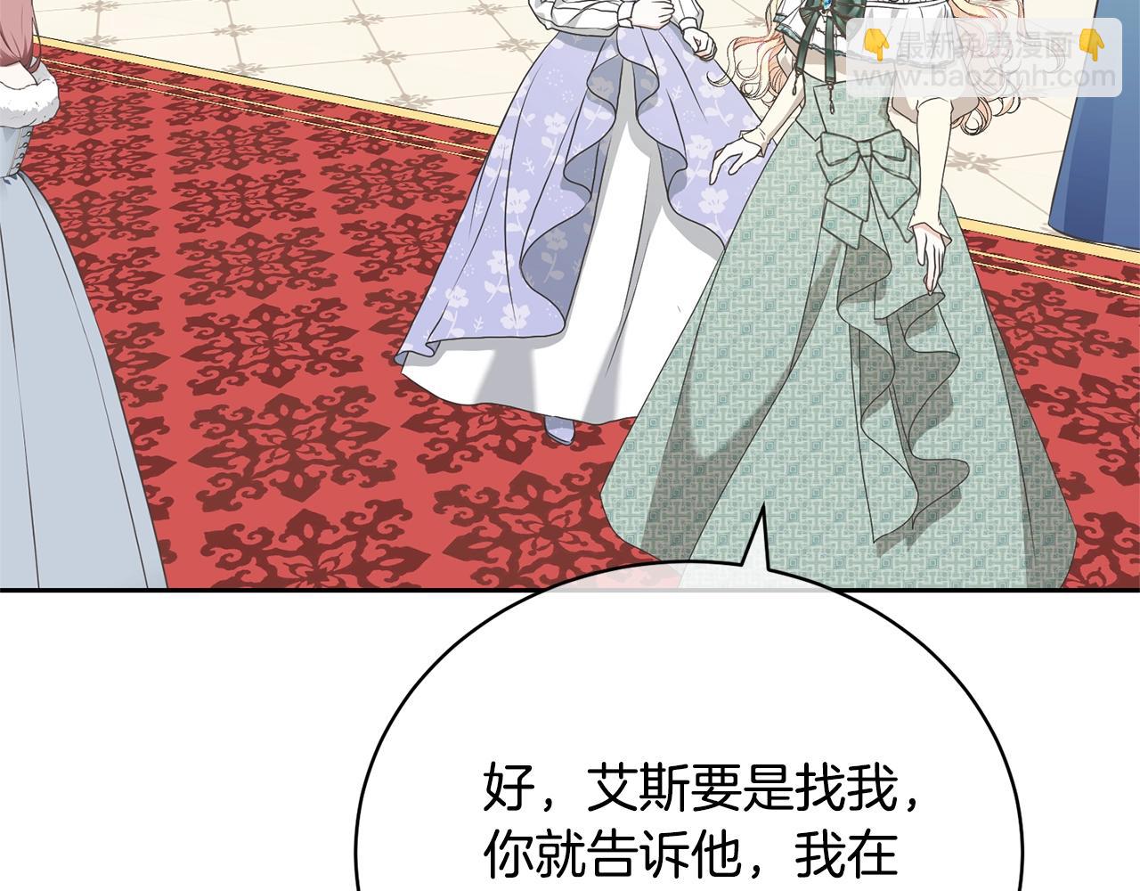 第31话 哥哥124