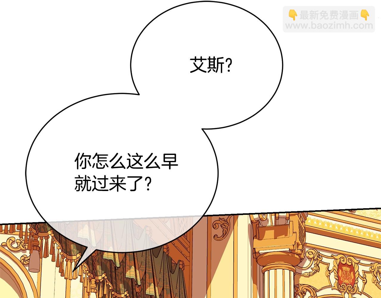 第31话 哥哥147