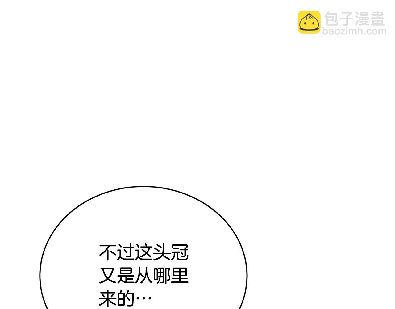第31话 哥哥150