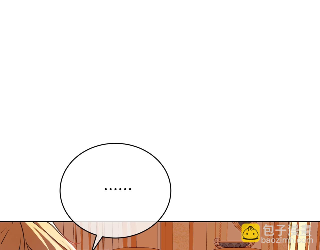 第31话 哥哥159