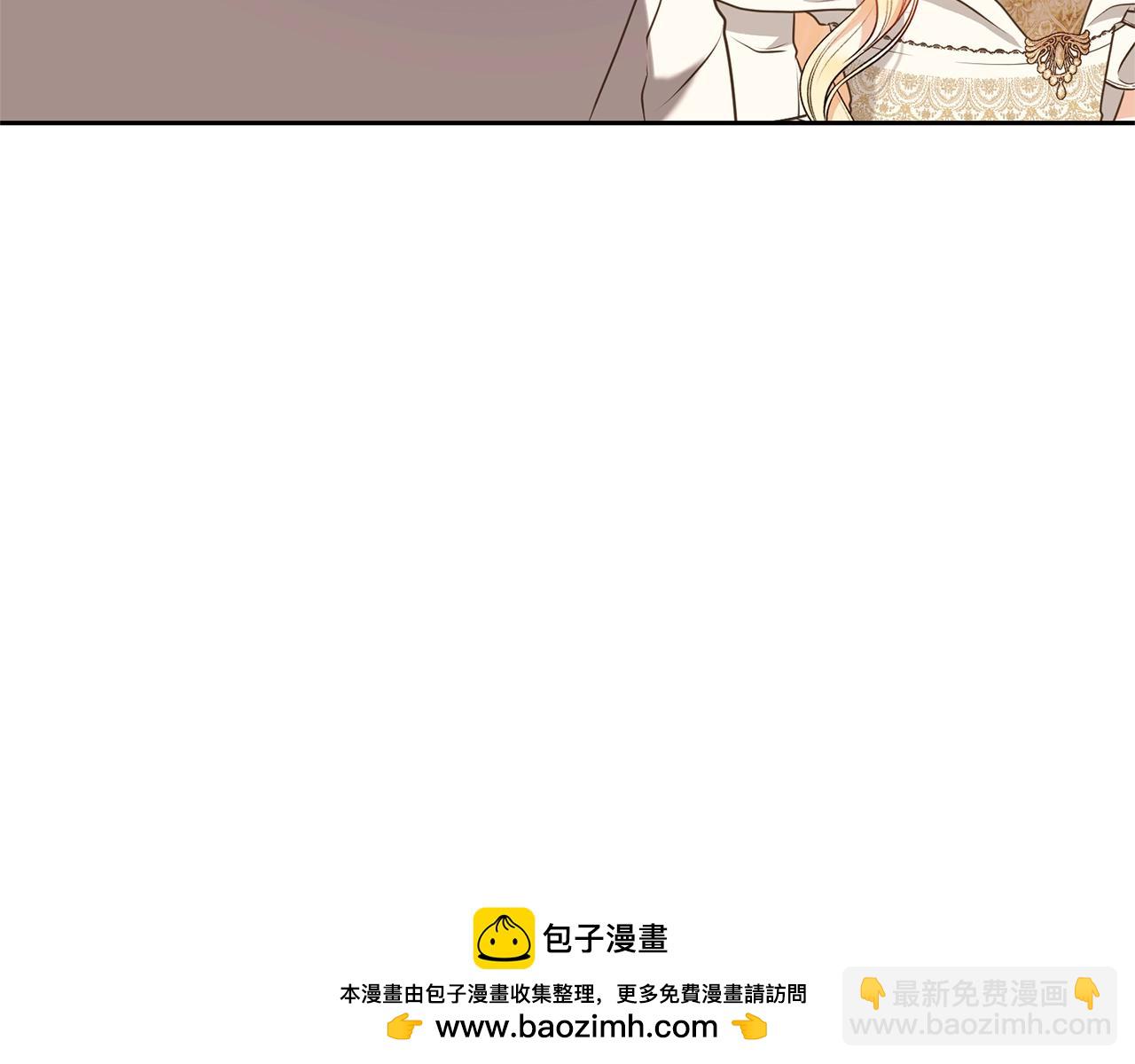 第31话 哥哥161