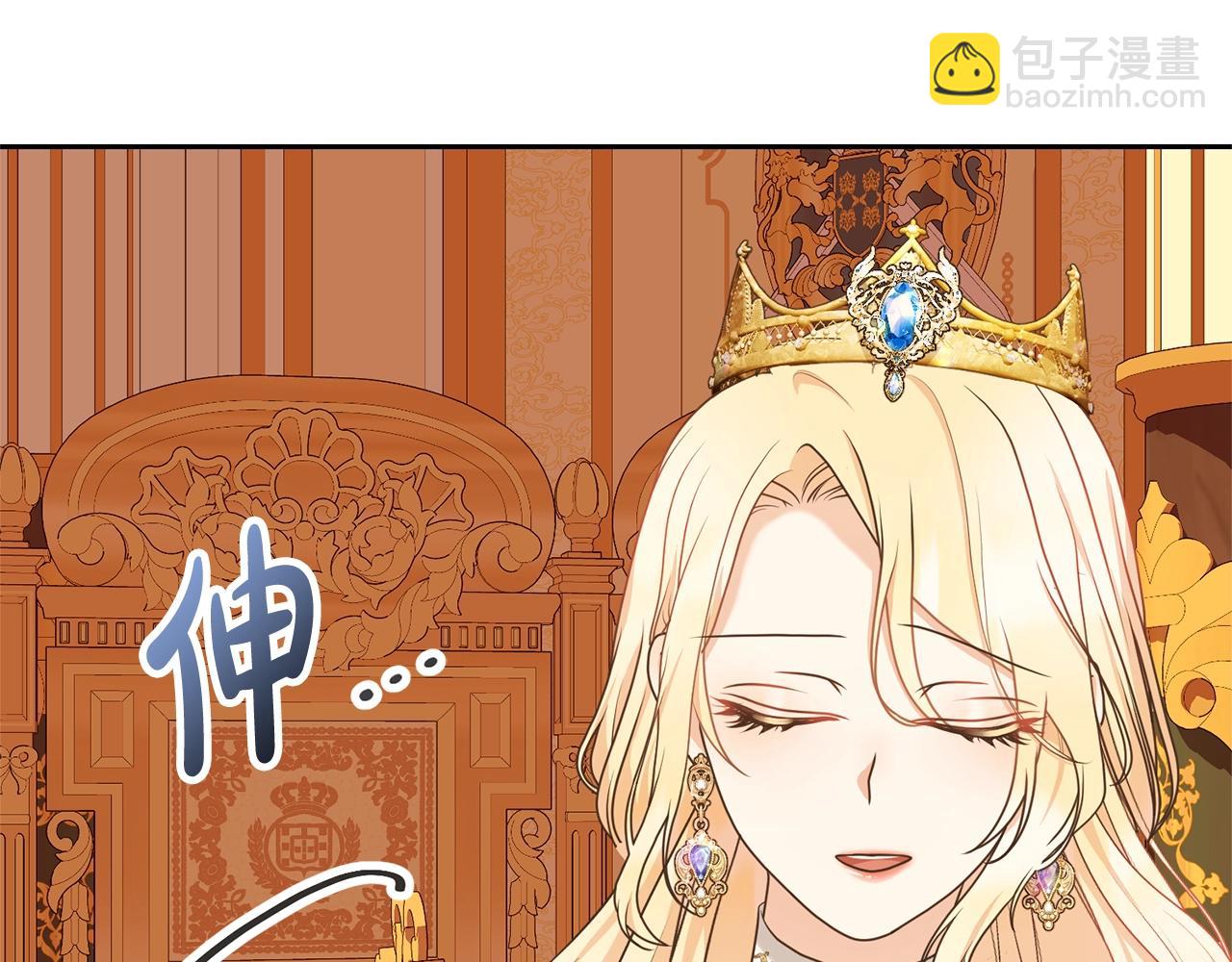 第31话 哥哥162