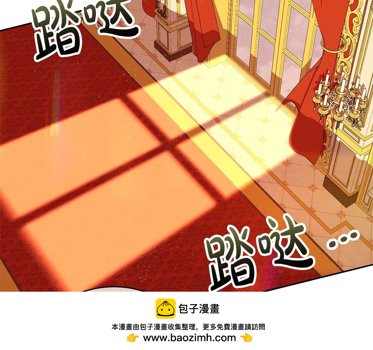 第31话 哥哥172
