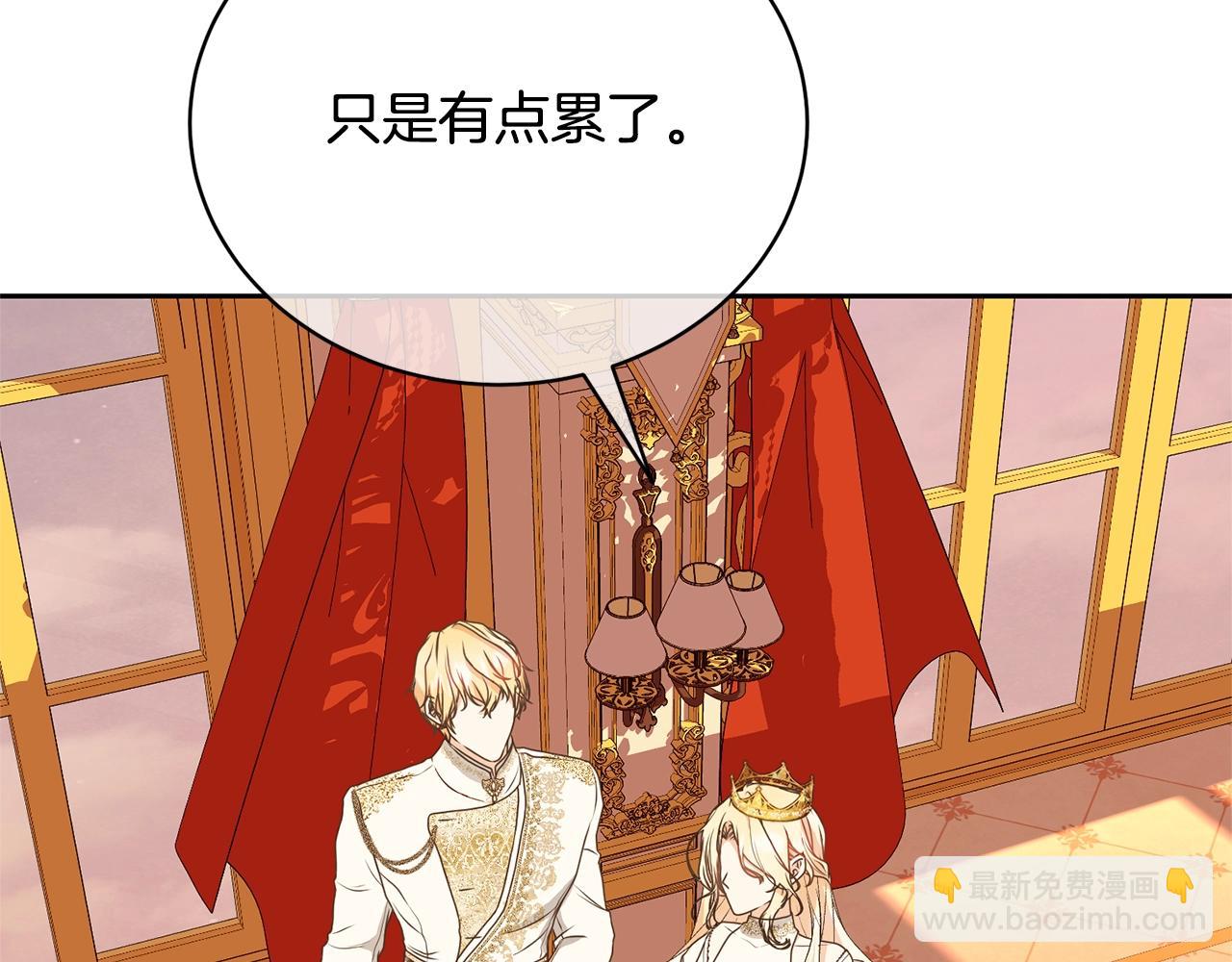 第31话 哥哥175