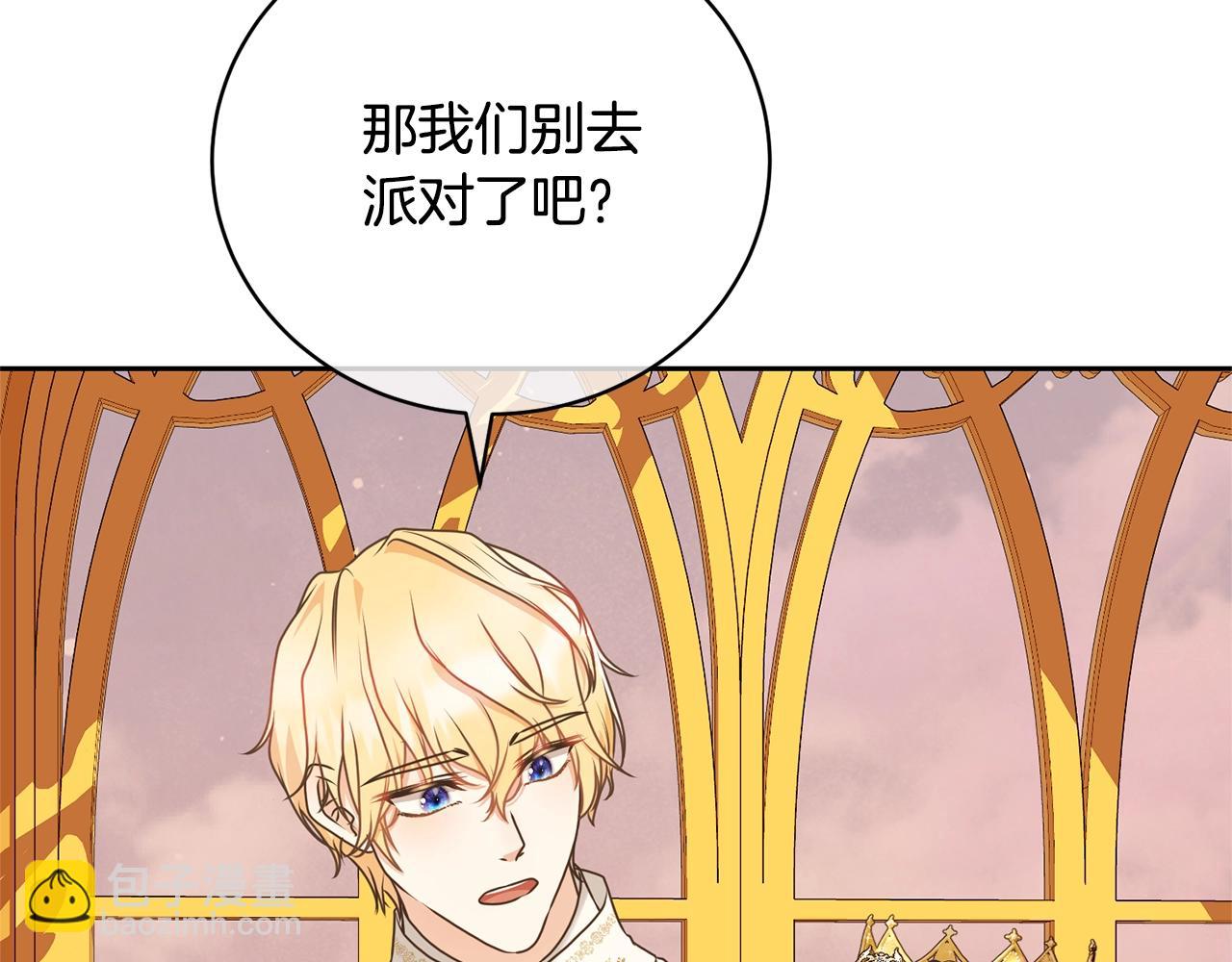 第31话 哥哥178