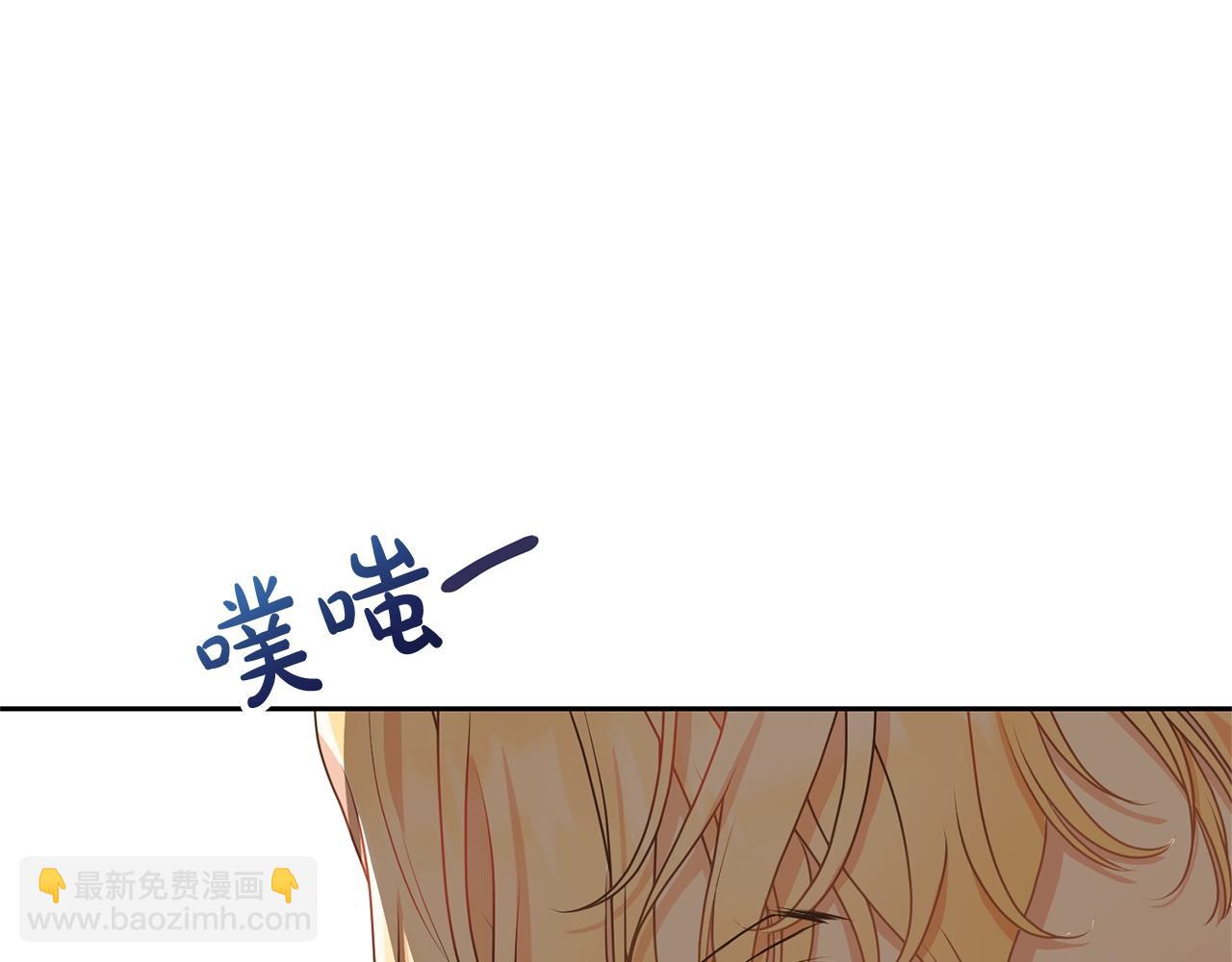 第31话 哥哥181