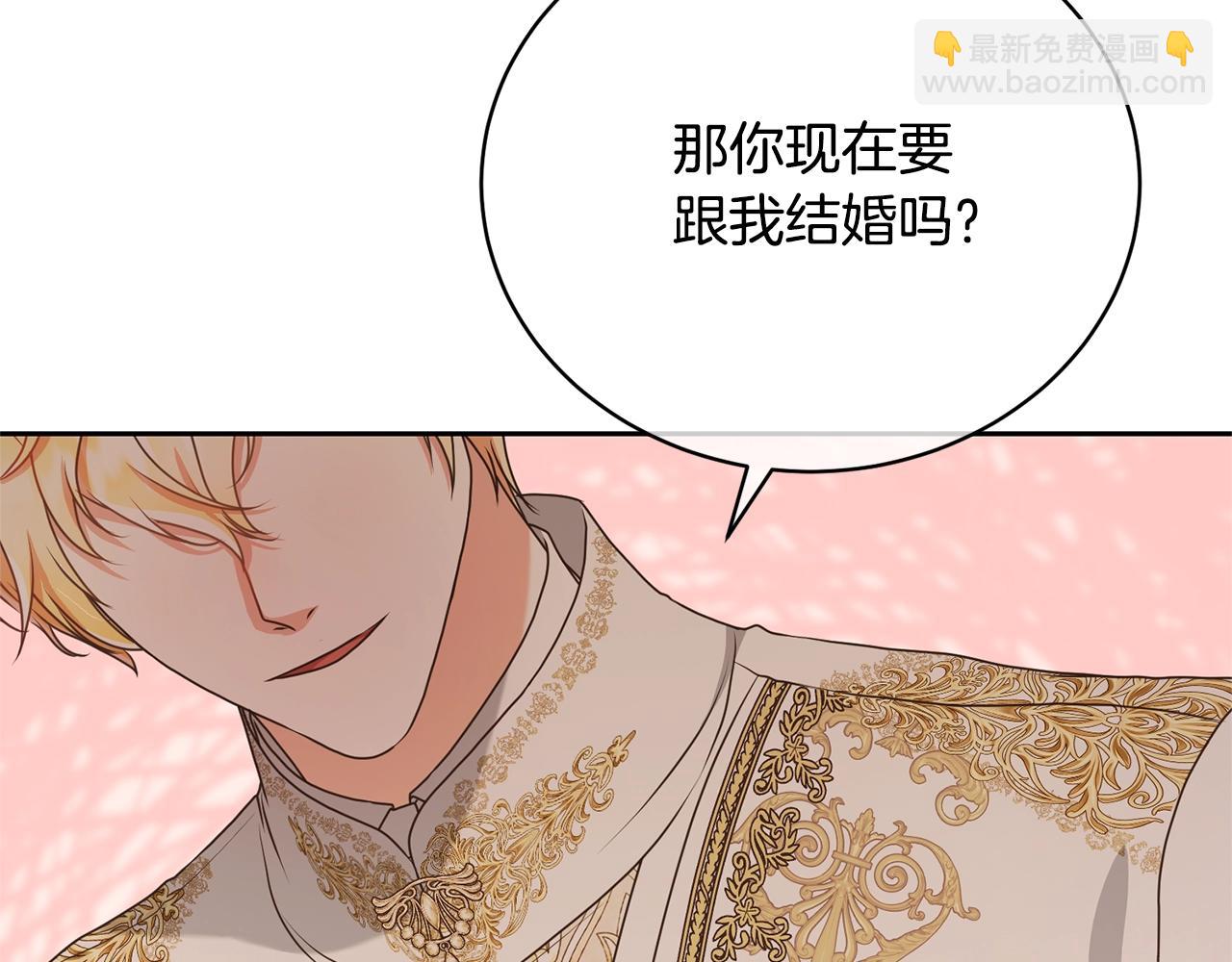 第31话 哥哥194